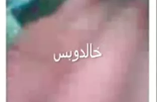 XXX A couple recorded amateur video of their fucking